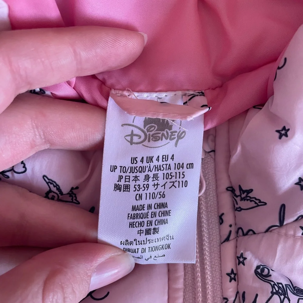 Disney Princess Jacket - Picture 4 of 7